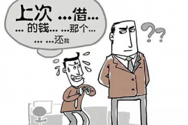 鹰潭企业清欠服务